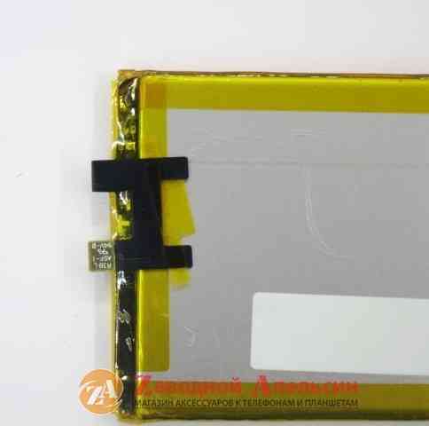 Акумулятор батарея Sony LIS1502ERPC Xperia Z L36h C S39h Одесса