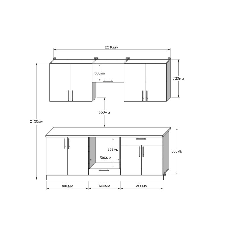 Кухня модульна Эверест Оптима набор №8 Антрацит+Дуб крафт золотой 2,2 м (без столешницы) (DTM-5723) Львов - изображение 4