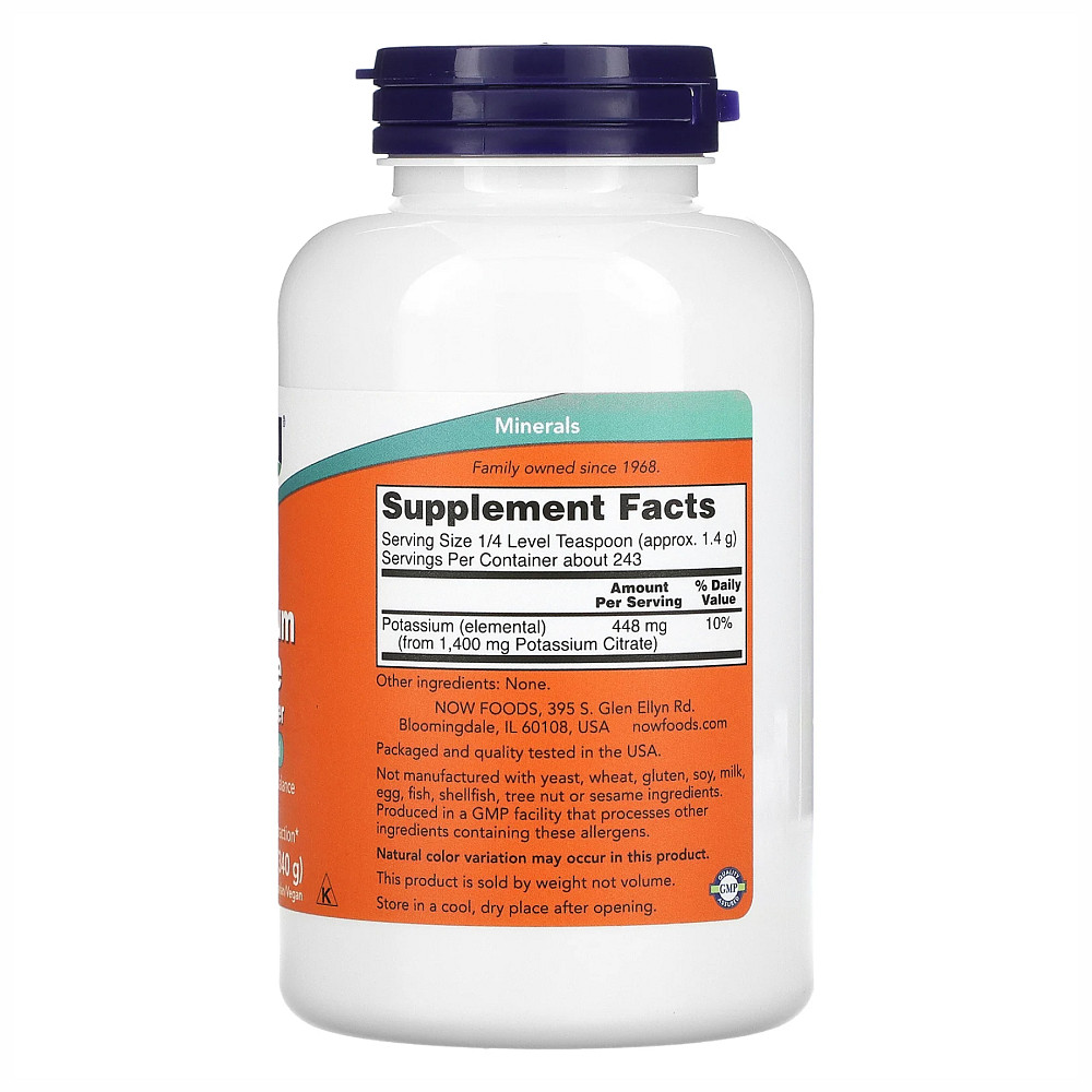 Potassium Citrate Powder - 12 oz Луцьк - фото 2