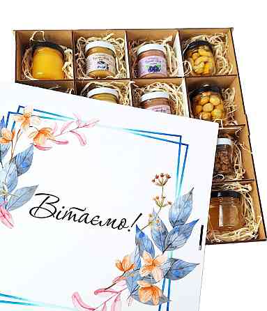 Ексклюзивний подарунок для чоловіка на день народження. Велика коробочка корисних солодощів. Одеса