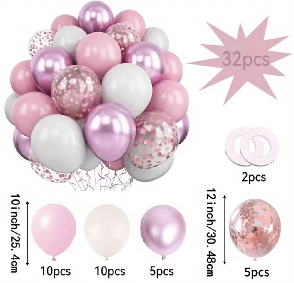 Набор шариков латексных розово-белых 32шт. Киев - изображение 1