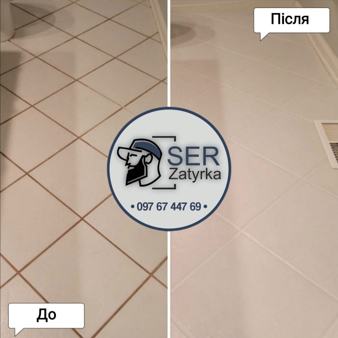 Перефугування Плитки У Новояворівську: Львів - фото 2