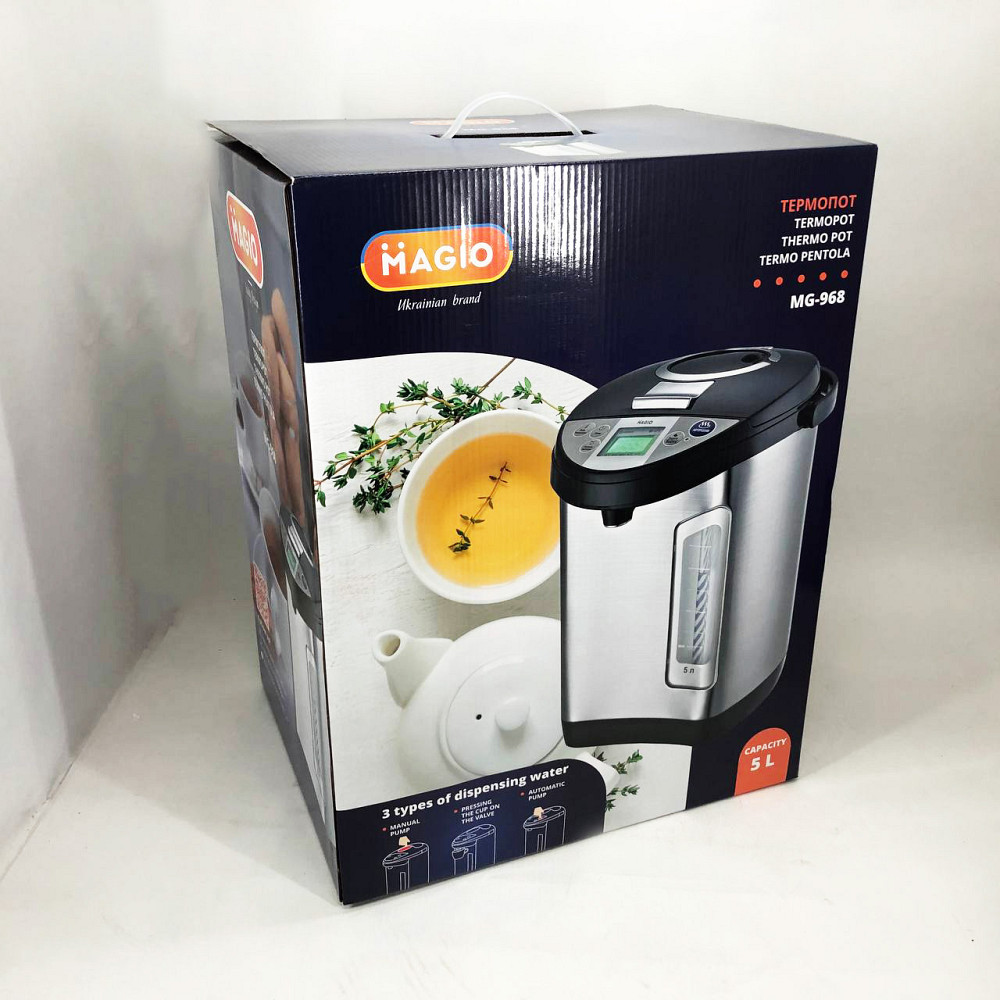 Качественный кухонный бытовой термопот с теплоизоляцией Magio, Термопот для воды бытовой MH-33 Львов - изображение 7