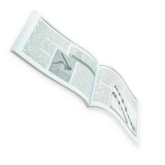 Книга скутербайки 176 стр №12 Мукачево