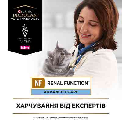 Влажный корм для кошек Purina Pro Plan Veterinary Diets NF Renal Function Advanced Care При патологии почек С лососем 10 x 85 г (7613287873699) Винница