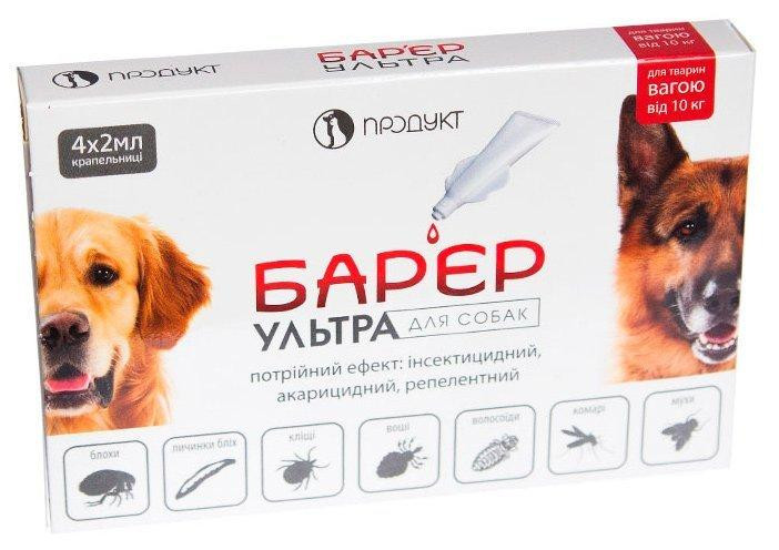 Барьер Ультра капли от блох и клещей для собак 10 - 20 кг (4 ампулы х 2 мл) Продукт Винница - изображение 1