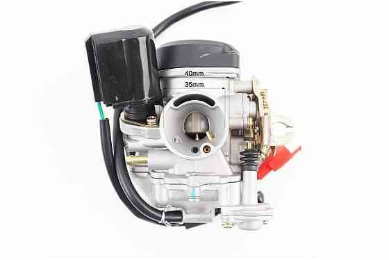 Карбюратор у зборі (пласт. кришка) Киев