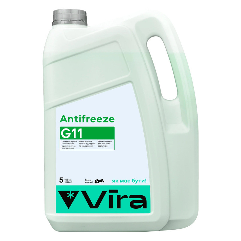 Антифриз Vira G11 -40°C зеленый готовый 5кг Львов - изображение 1