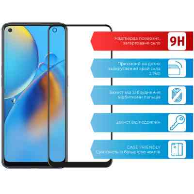 Скло захисне ACCLAB Full Glue Oppo A74 (1283126512667) Вінниця