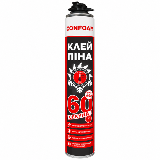 Клей-піна монтажна професійна CONFOAM 60 секунд, 800 мл Київ