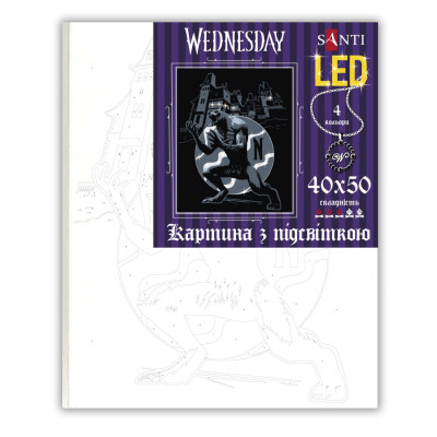 Картина по номерам Santi Awakening the Beast 40х50 см LED підсвітка (955077) Вінниця - фото 2