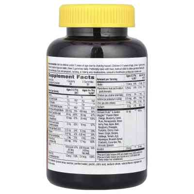 Мультивітамін Nature's Way Мультивітаміни для дітей, смак вишні, апельсина та вино (NWY-15788) Вінниця
