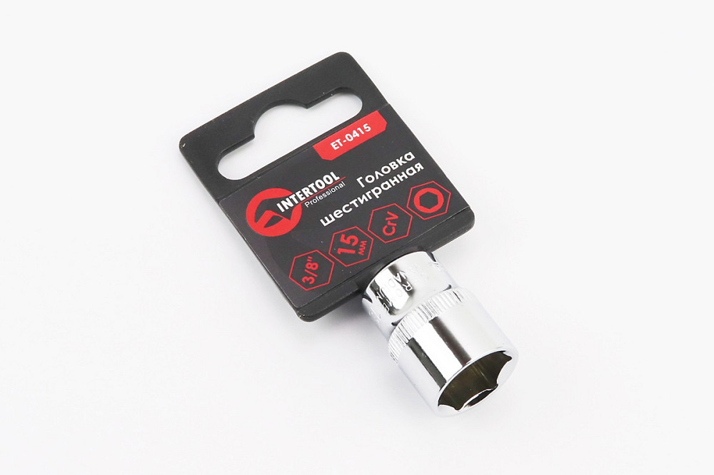 Головка торцева 6-гранна 3/8" 15мм CrV ET-0415 Київ - фото 1