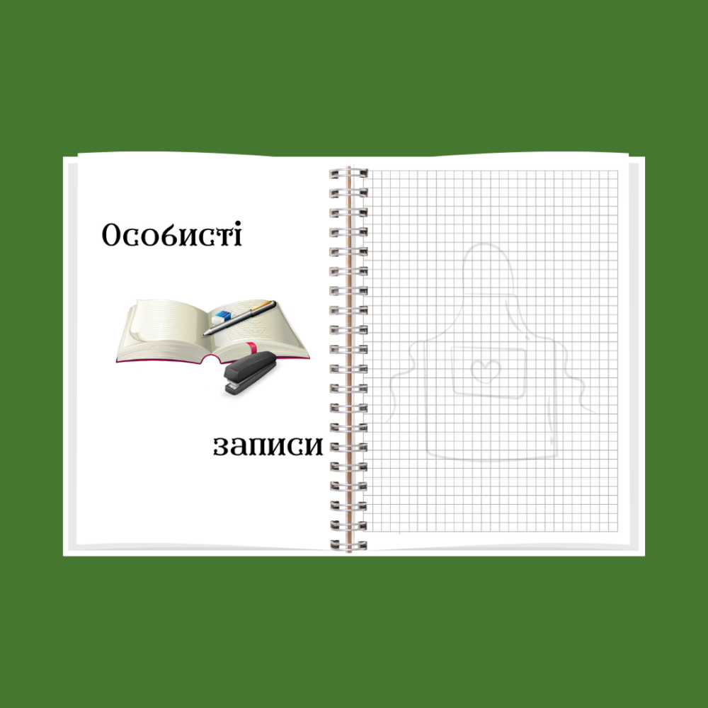 Планер (блокнот) господині А5 Дніпро - фото 9