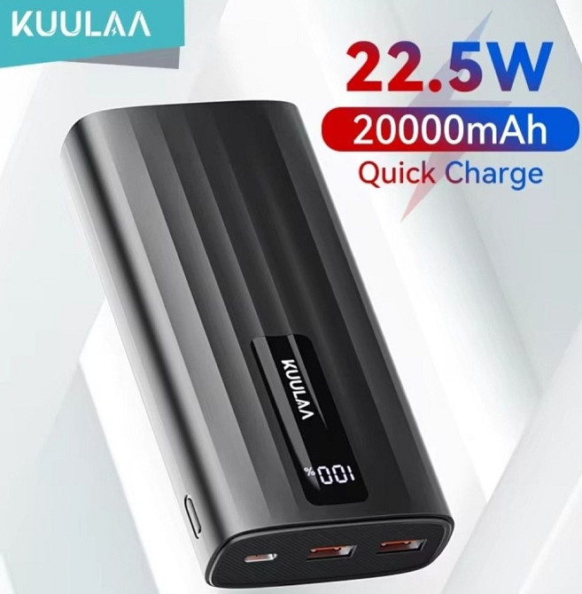Павербанк KUULAA 20000mAh 22.5W PD Fast Charging Харків - фото 8