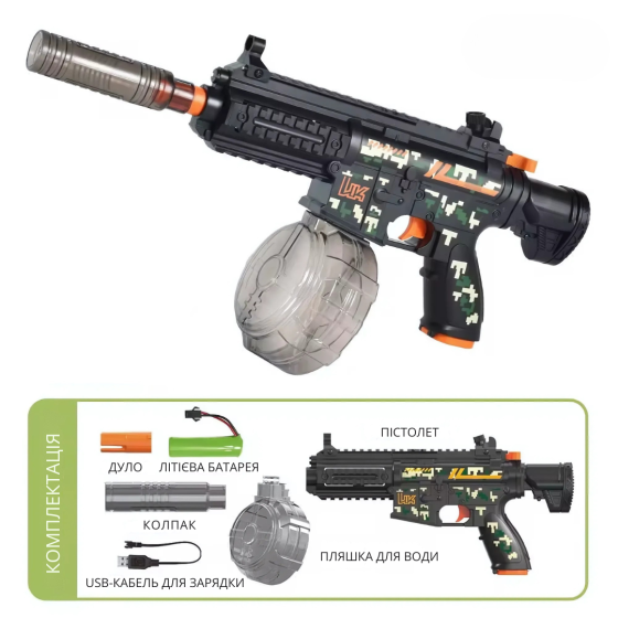 Водный пистолет для детей, игрушечный водный автомат M416 на аккумуляторе, электрический бластер, черный Каменец-Подольский