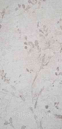 Обои виниловые на флизелине AS creation Della Natura 1.06Х10 листья ветки размытый рисунок бежевые на белом Киев