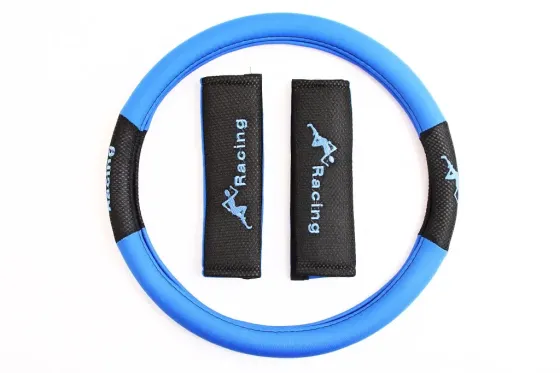 Шахли на сідниці Milex Tango голубі (3 шт) + оплетка на кермо/ремні Вінниця