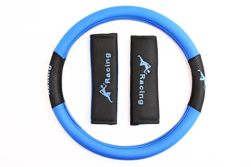 Шахли на сідниці Milex Tango голубі (3 шт) + оплетка на кермо/ремні Вінниця - фото 4