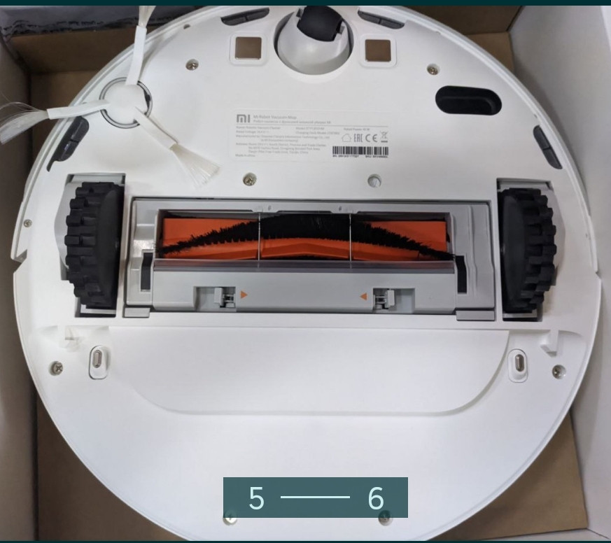 Робот -Пылесос: Xiaomi Mi Vacuum Mop 1C. Киев - изображение 5