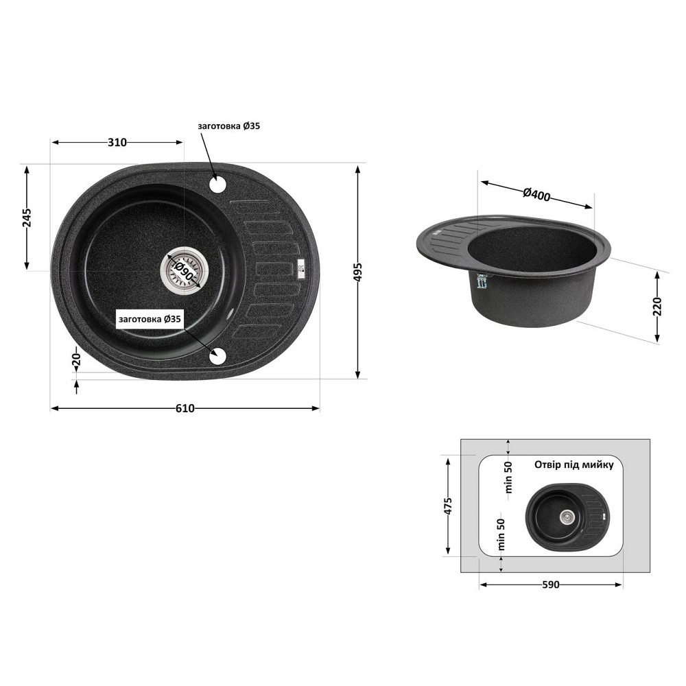 Кухонная мойка Lidz 620x500/200 GRF-13 (LIDZGRF13620500200) Киев - изображение 9