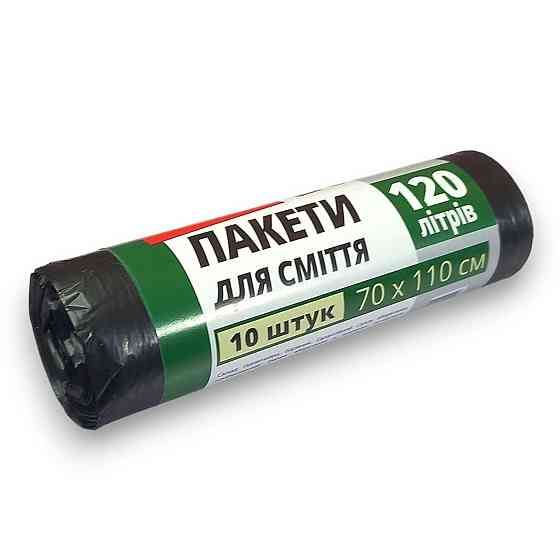 Пакети для сміття 120 л 10 шт 70×110 см міцні поліетиленові мішки для відходів чорні Харків