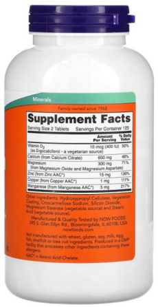 Цитрат кальцію Now Foods Calcium Citrate 250 таб Київ