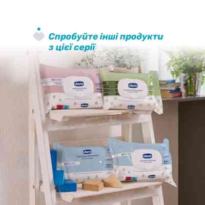 Дитячі вологі серветки Chicco м`які очищаючі, делікатні, 72 шт. (12050.60) Вінниця