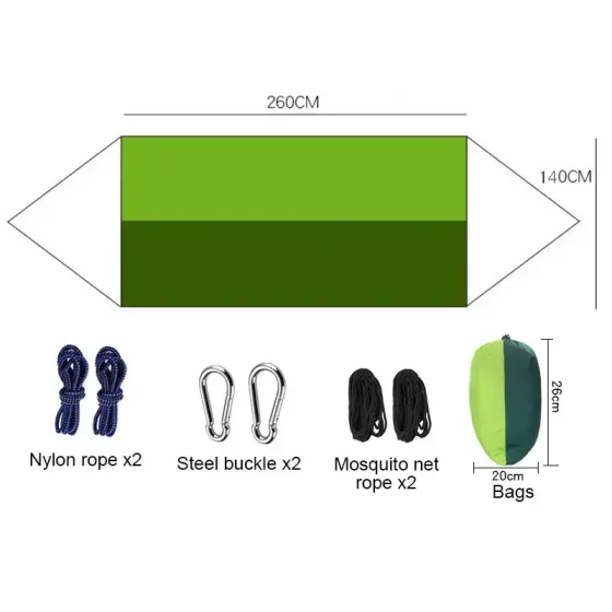 Подвесной гамак с москитной сеткой HIeha нейлоновый, с карманом, полный комплект Коломия