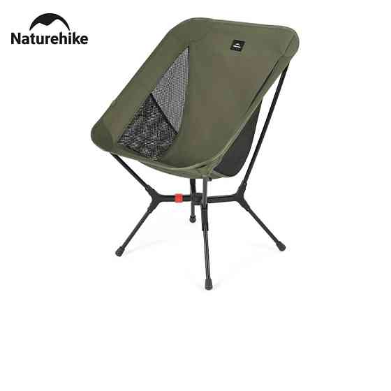 Стул складной ультралегкий Naturehike CNK2550JJ013 Yamami YL01, размер М, алюминий, оливковый Киев