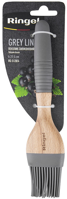 Щіточка RINGEL Grey line (6853989) Київ - фото 1