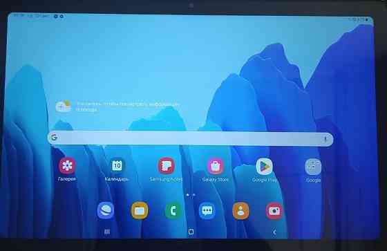 Планшет Samsung galaxy tab a7 32GB WiFi -LTE состояние как новое. Харьков