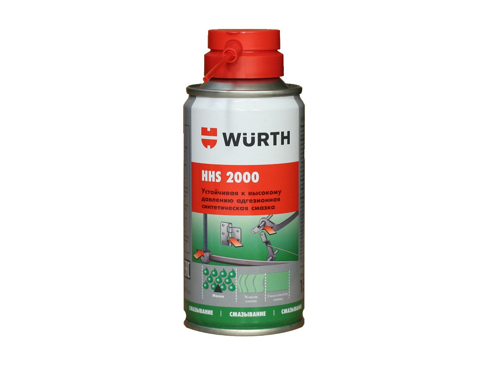 Змазка Wurth HHS 2000 150мл Львів - фото 1