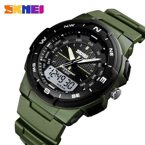 Skmei 1454AG Army Green SBR Киев