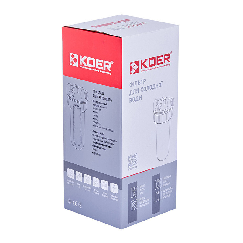 Фільтр для холодної води Koer KV-24-3/4    ( KR5018 ) 26120 Харьков - изображение 2