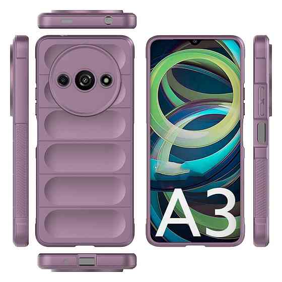 Чохол для смартфона Cosmic Magic Shield for Xiaomi Redmi A3 4G Lavender (MagicShXiA3Lavender) Киев