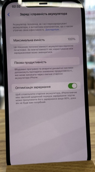 Айфон: iPhone 12 Pro Max 256Gb Pacific Blue. Київ - фото 2