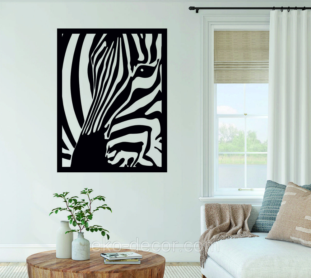 Декоративное настенное Панно «Зебра» Декор на стену 110*84 см Киев - изображение 1