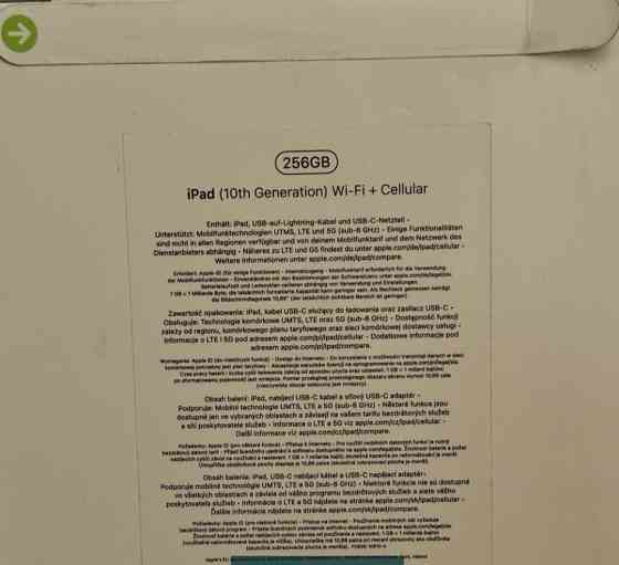 Планшет iPad 10 GEN 256Gb. Blue+ LTE Київ