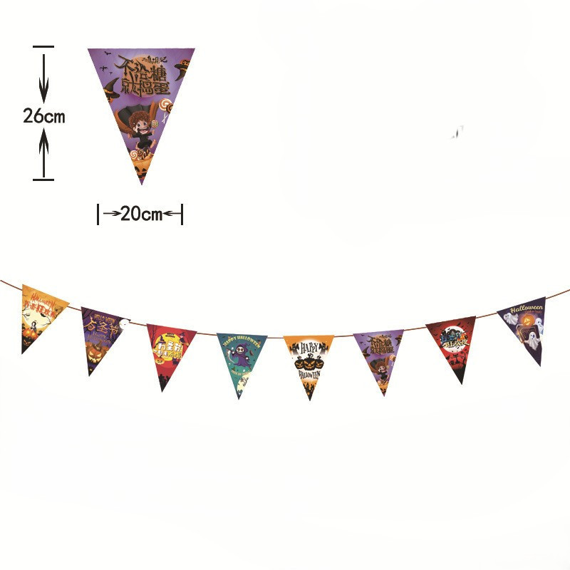 Гирлянда на Хэллоуин бумажная треугольники 3 м разноцветный Киев - изображение 3