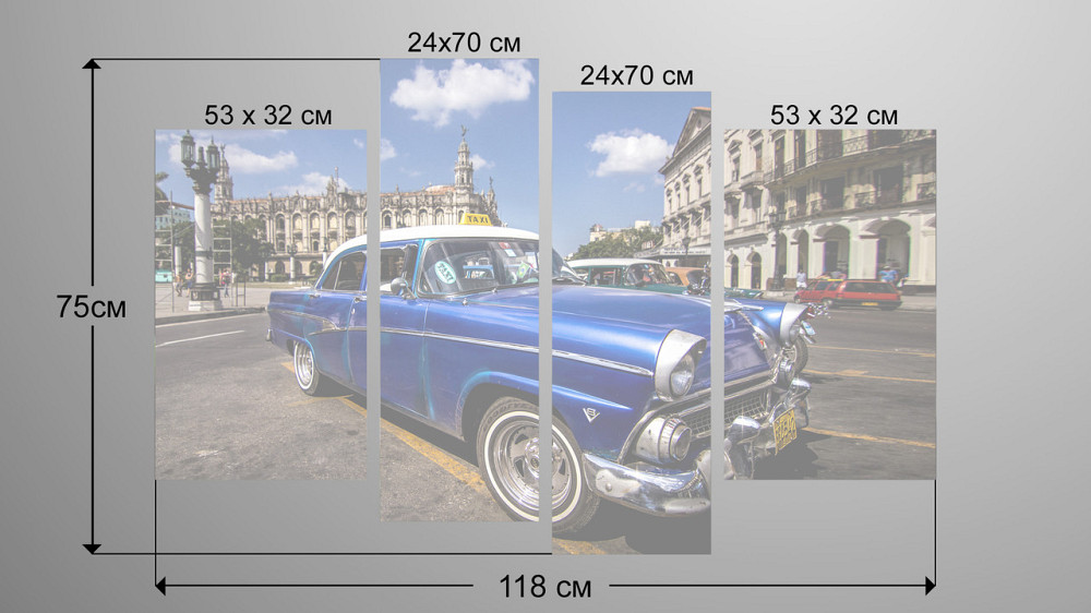 Модульна картина Ретро Машина Art-60_4 Київ - фото 3