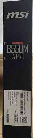 Материнська Плата MSI MPG B550 A PRO Київ