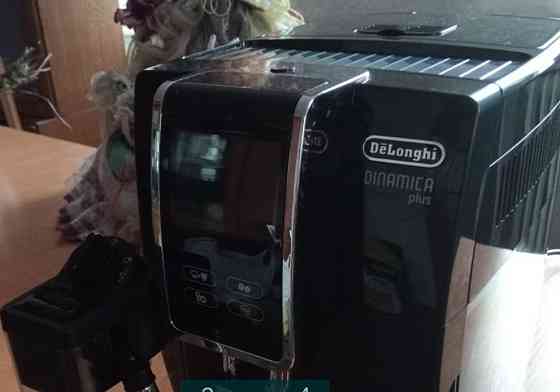 Кофеварка Delonghi Київ