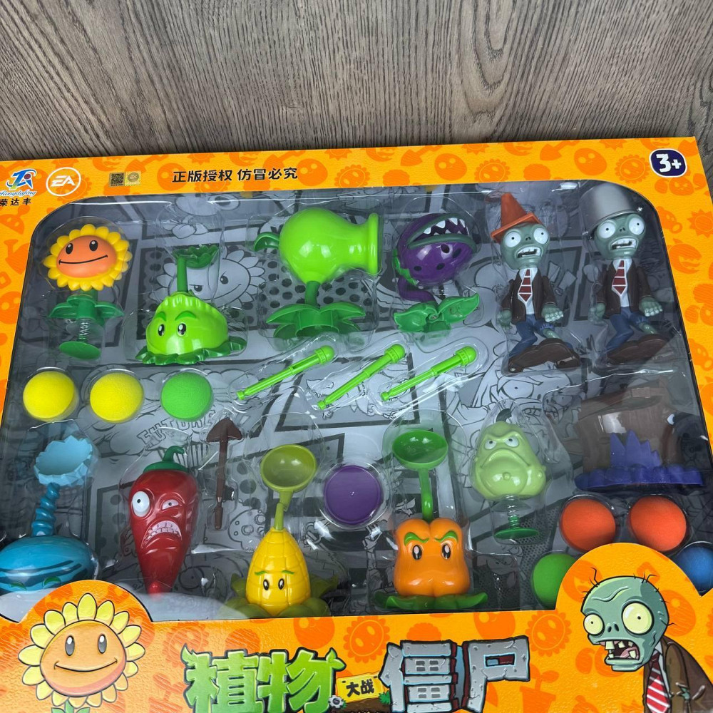 Дитячий набір фігурок Рослини проти Зомбі фігурки Plants vs Zombies у великій коробці ( 21345 ) Харьков - изображение 7