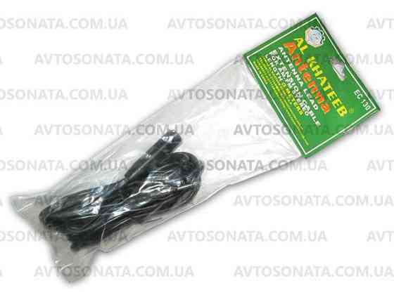 Удлинитель антенного кабеля 3м Винница