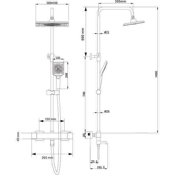 Душова система Globus Lux Termostatic GLM-0041TE Тернопіль