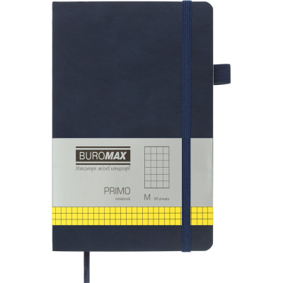 Книга записна Buromax Primo 125x195 мм 96 аркушів в клітинку обкладинка зі штучної шкіри Синя (BM.291161-02) Вінниця - фото 1