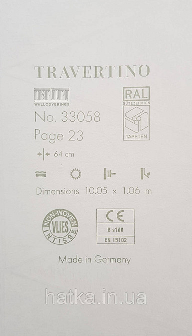Шпалери вінілові на флізеліні Marburg Travertino 1.06х10 фігури трикутники смуги структурні бежеві 3д Київ - фото 5