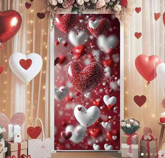 Банер на двері (на стіну) до дня Святого Валентина Сміла