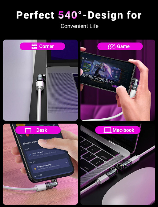 Магнітний конектор Lightning для магнітного адаптера, 9pin, швидка зарядка до 240W (без адаптера) Николаев - изображение 5